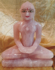 Rose Quartz